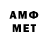 APVP VHQ Armine Gabrielyan