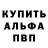 Героин хмурый White Her000