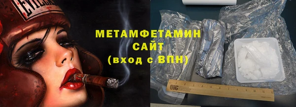 mdpv Фёдоровский