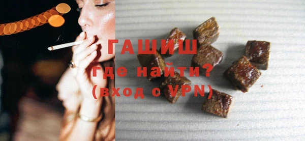 mdma Коряжма