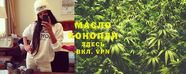 mdma Коряжма
