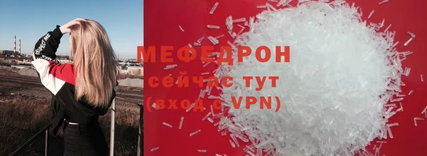 jwh Костерёво