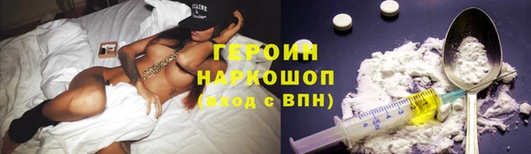 jwh Костерёво