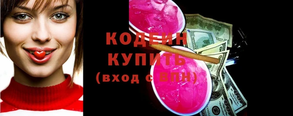 mdpv Фёдоровский