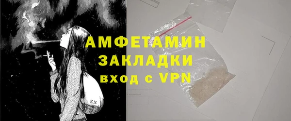 mdma Коряжма