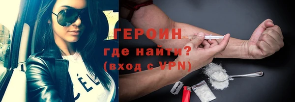 mdpv Фёдоровский