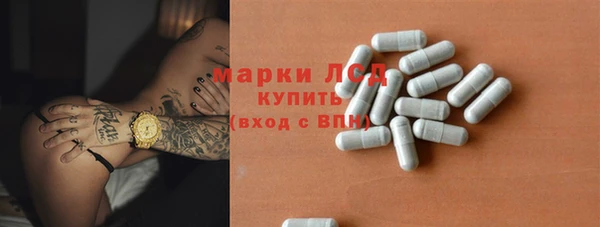 jwh Костерёво