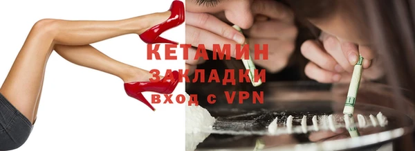 jwh Костерёво