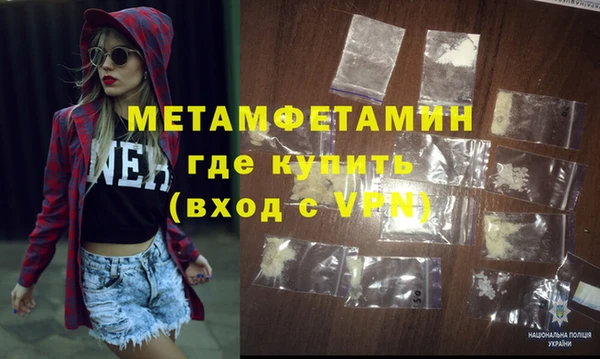 jwh Костерёво