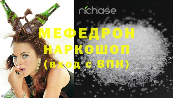 mdma Коряжма