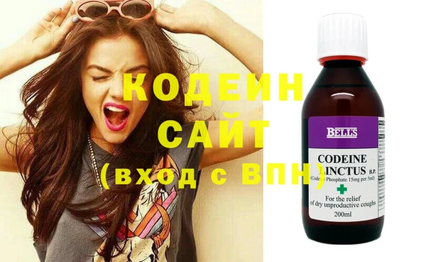 jwh Костерёво