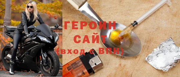 прущие грибы Корсаков