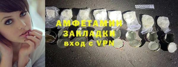 jwh Костерёво
