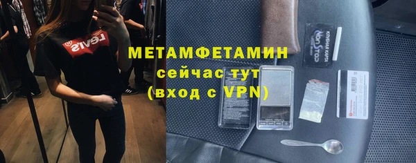 jwh Костерёво