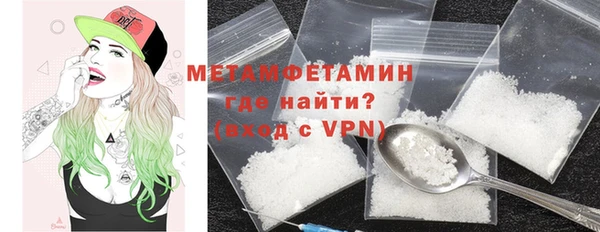 mdma Коряжма