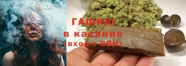 mdma Коряжма