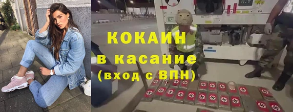 jwh Костерёво