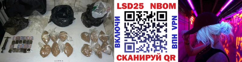 Лсд 25 экстази ecstasy  Чердынь 