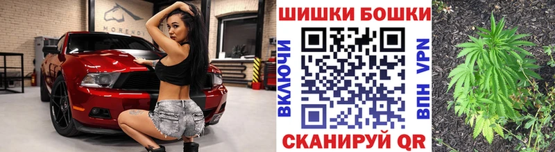 МАРИХУАНА конопля  купить наркотик  Чердынь 